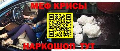 кокаин колумбия Анапа