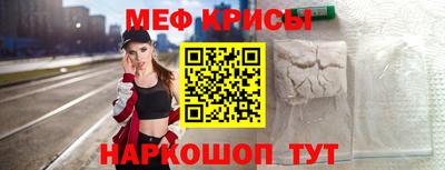 кокаин колумбия Анапа