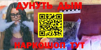 индика Анжеро-Судженск