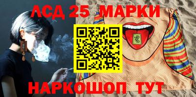 кокаин колумбия Анапа