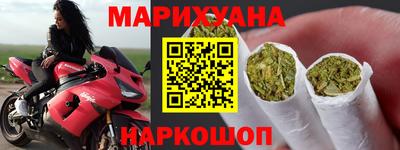 индика Анжеро-Судженск