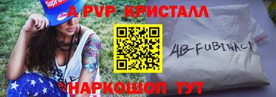 кокаин колумбия Анапа