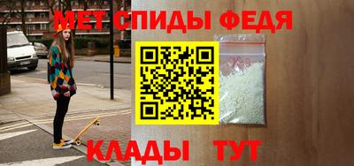ешки Ангарск