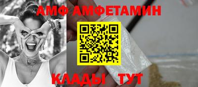 кокаин колумбия Анапа