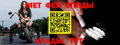 ешки Ангарск