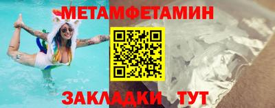 кокаин колумбия Анапа