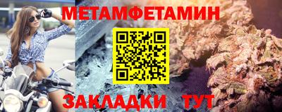 кокаин колумбия Анапа