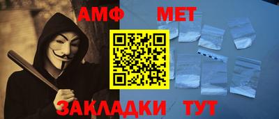 кокаин колумбия Анапа