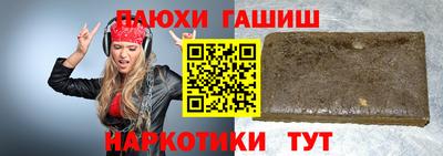 кокаин колумбия Анапа