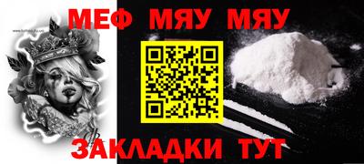 кокаин колумбия Анапа