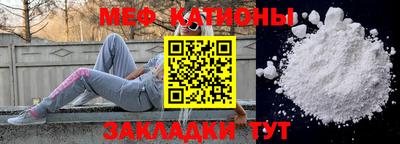 кокаин колумбия Анапа